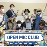 【2023年5月14日・OMC】 OPEN MIC CLUB イオンモール名古屋茶屋店 サークル活動報告～Vol.22～