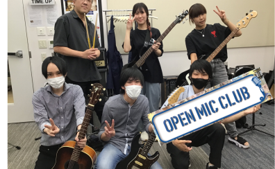 【2023年10月1日・OMC】 OPEN MIC CLUB イオンモール名古屋茶屋店 サークル活動報告～Vol.25～