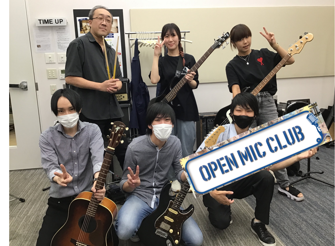 皆さん、こんにちは！OPEN MIC CLUB担当　野口です！　 先日開催致しましたOPEN MIC CLUB第25回の様子をお伝えします！ CONTENTS「OPEN MIC CLUB」って何？という方はこちら練習・休憩風景今回の曲目は　菅田将暉『さよならエレジー』です！最後はみんなで集合写真を！ […]