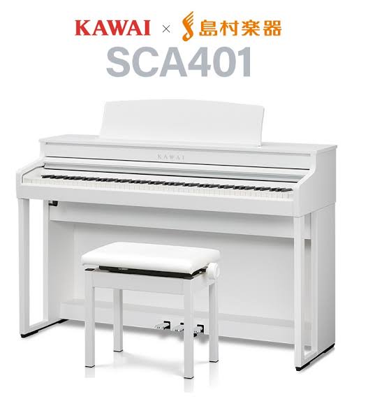 電子ピアノ(木製鍵盤)SCA401(CA401)
