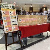 【お正月：福袋】今年もやります！！2025年、島村楽器イオンモール名古屋茶屋店の福袋♪