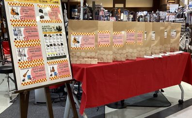 【お正月：福袋】今年もやります！！2025年、島村楽器イオンモール名古屋茶屋店の福袋♪