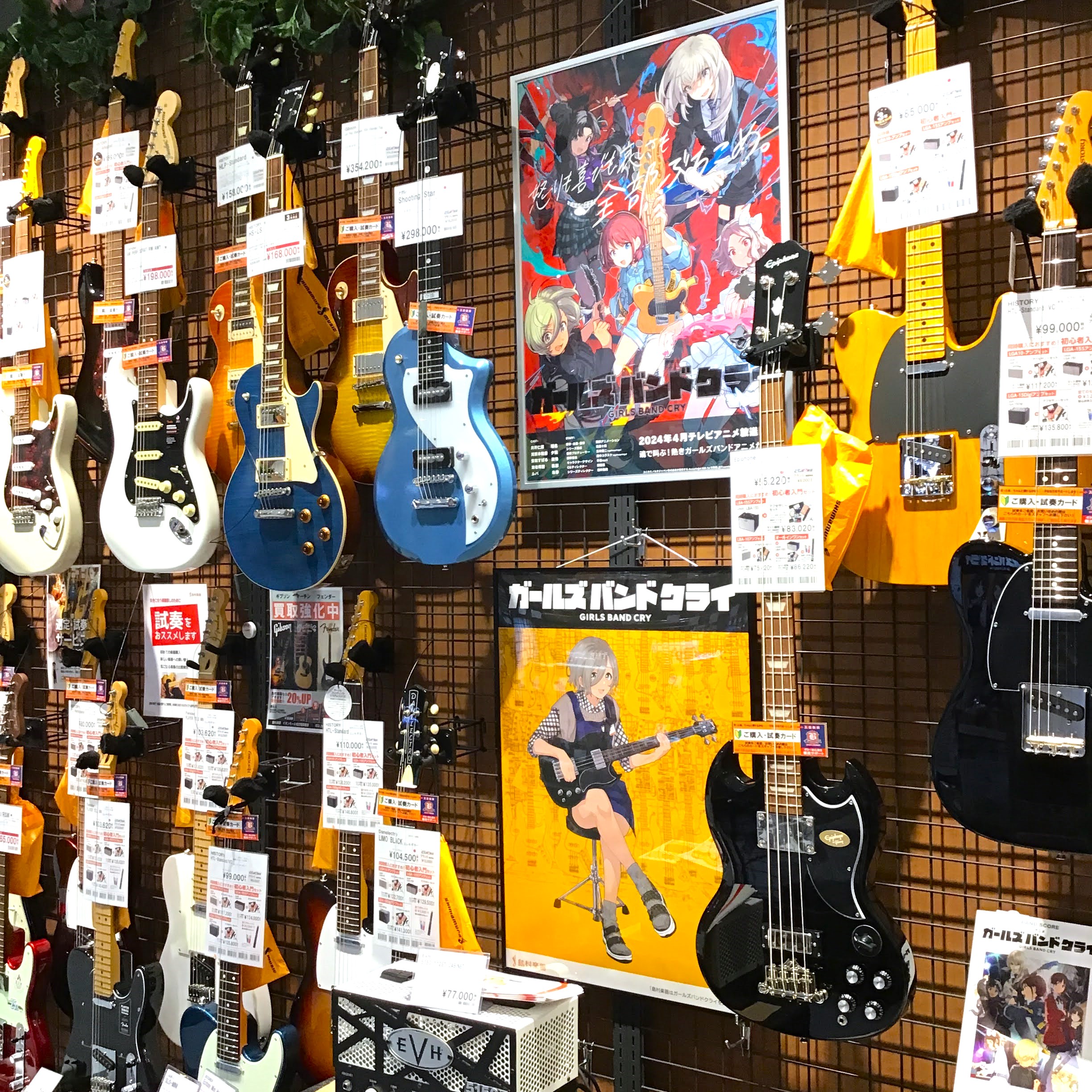 エレキ初心者さん必見！】失敗しないエレキギターの選び方♪｜島村楽器  