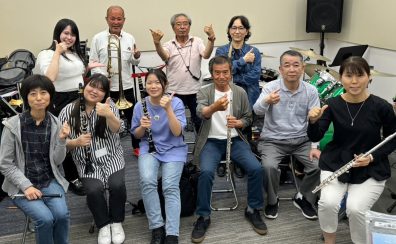 【吹奏楽サークル】ちゃやすい通信vol.54  ～5/19（日）練習レポート～