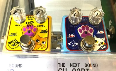 【新入荷】にゃんだこれは？これはエフェクターですにゃ