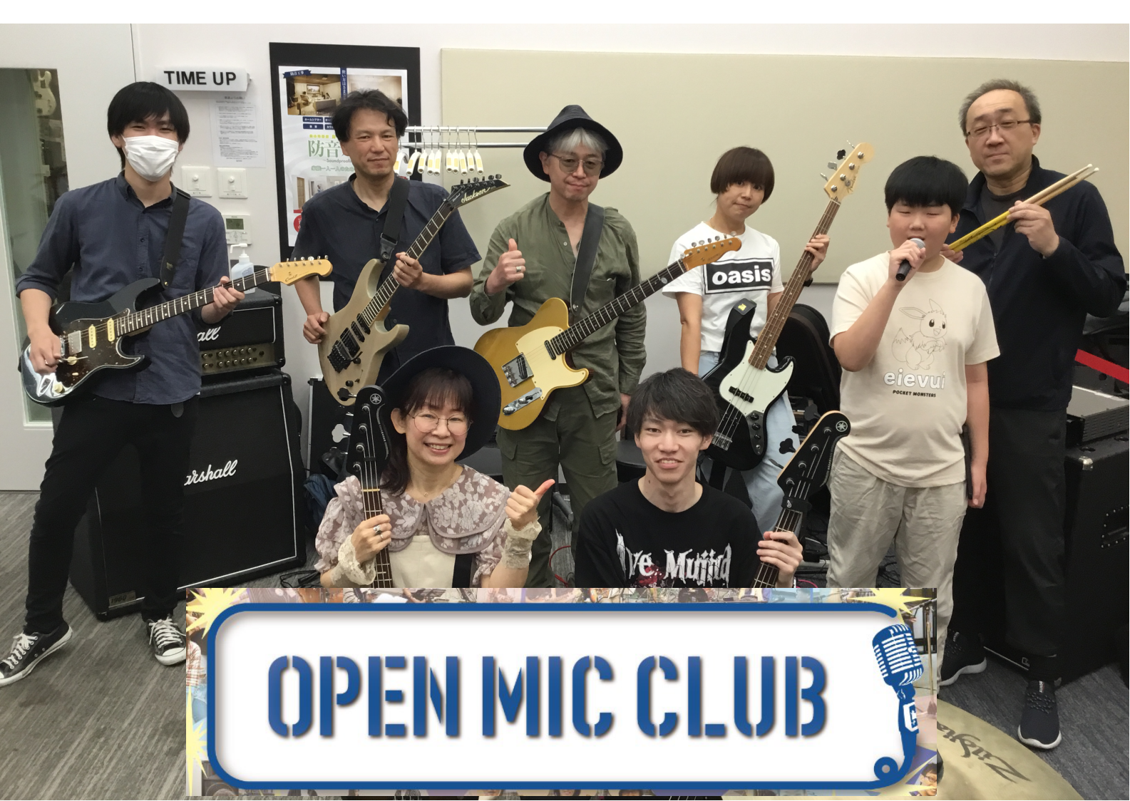 皆さん、こんにちは！OPEN MIC CLUB担当　野口です！　 お待たせ致しました。先日開催しましたOPEN MIC CLUB第29回の様子をお届けします！今回もたくさんの方にご参加して頂き、なんとOMC史上初のトリプルベース編成となりました！ CONTENTS「OPEN MIC CLUB」って何 […]