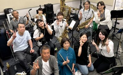 【吹奏楽サークル】ちゃやすい通信vol.55  ～6/23（日）練習レポート～