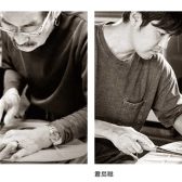 【クラシックギターフェスタ】「桜井正毅」「君島聡」クラシックギター新モデル　ご予約受付中です