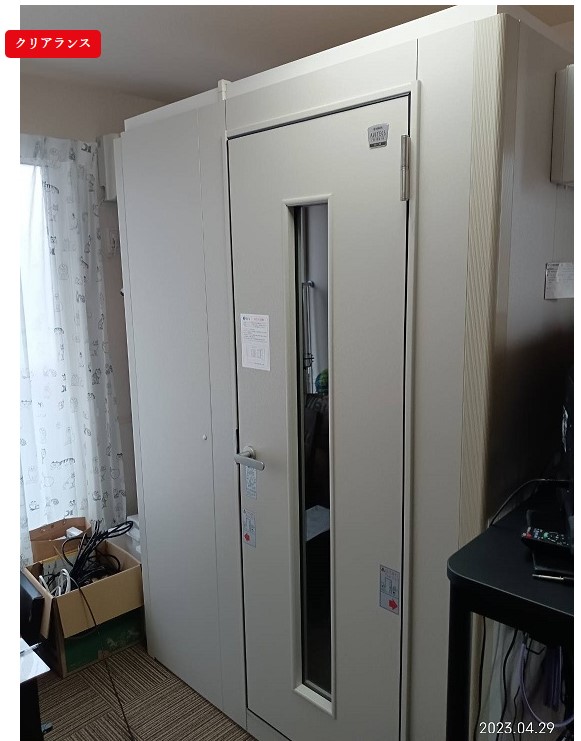 YAMAHA AMDB08HR