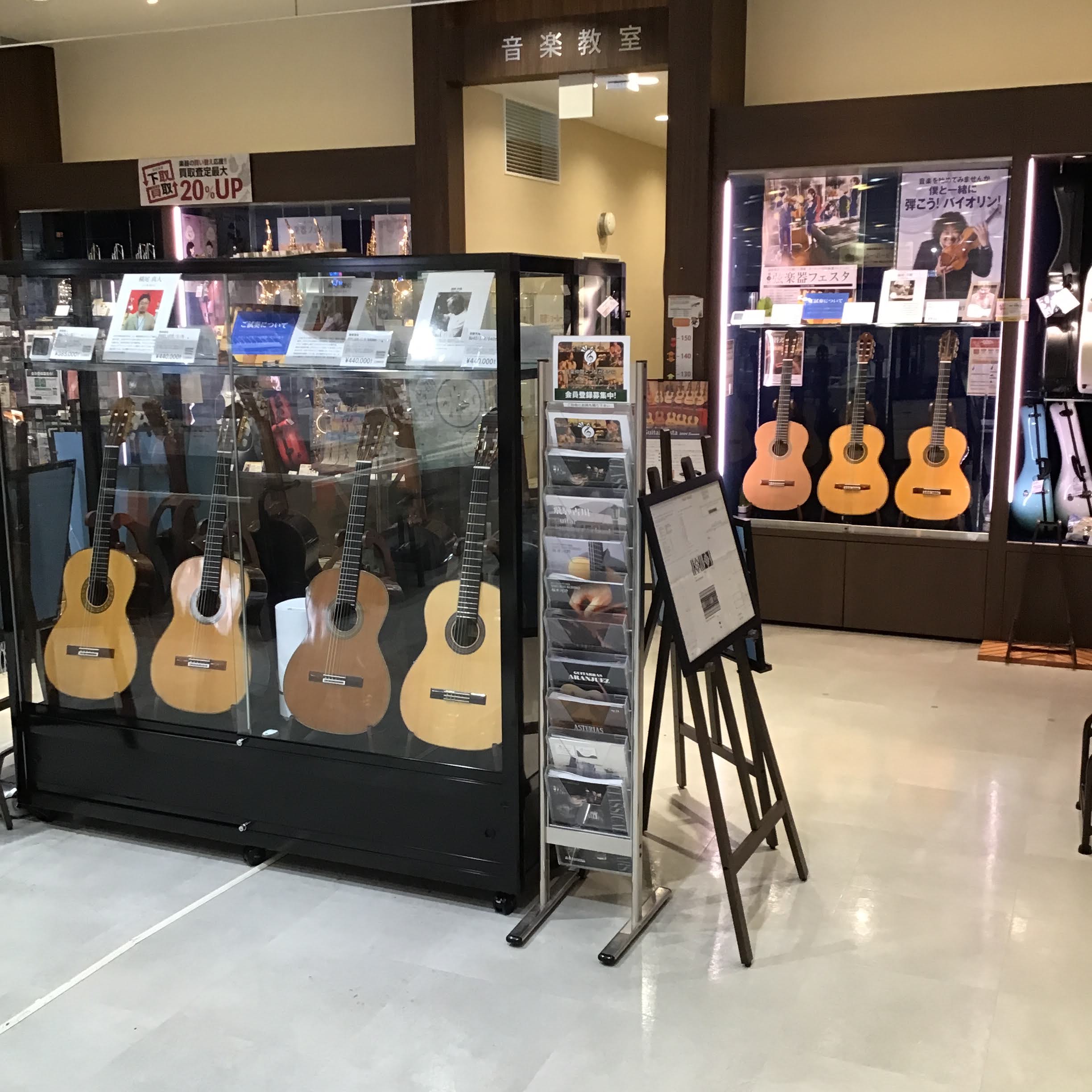 おかげさまで、クラシックギターフェスタ名古屋茶屋会場は、大盛況の元、終了致しました。沢山の方にご来場いただき、誠にありがとうございます。 クラシックギターフェスタ名古屋会場は終了致しましたが、引き続き、クラシックギターフェアを実施中です！ 引き続き、よりすぐりの国内製作家の作品を展示させて頂いており […]