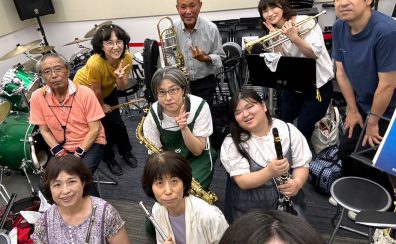 【吹奏楽サークル】ちゃやすい通信vol.57  ～7/23（火）練習レポート～