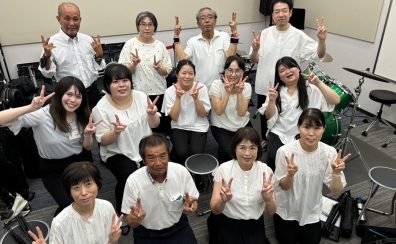 【吹奏楽サークル】ちゃやすい通信vol.58  ～8/4（日）演奏会レポート～