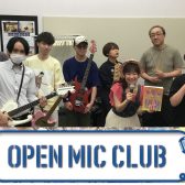 【2024年8月11日・OMC】 OPEN MIC CLUB イオンモール名古屋茶屋店 サークル活動報告～Vol.30～