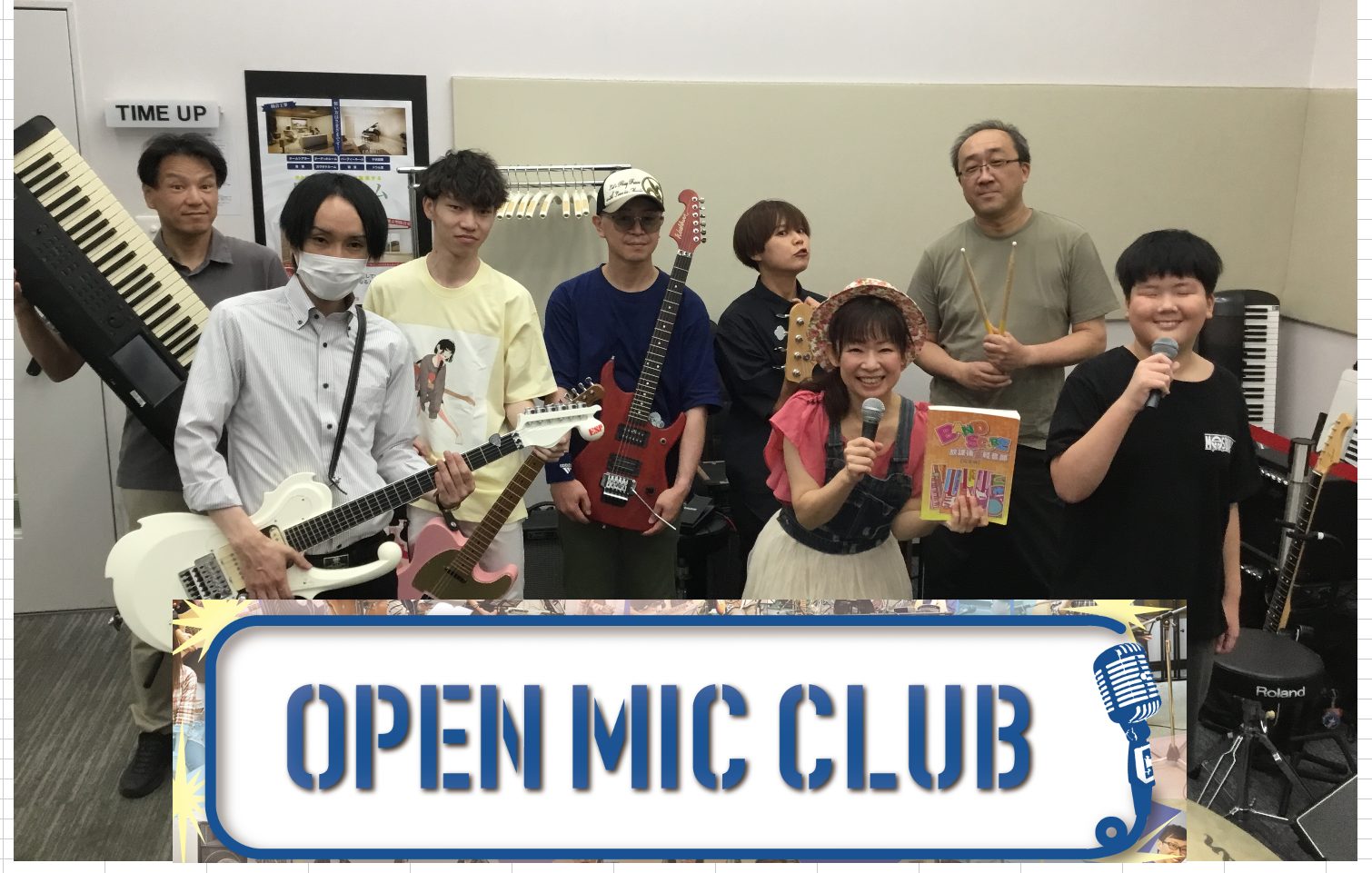 皆さん、こんにちは！OPEN MIC CLUB担当　野口です！　 お待たせ致しました。先日開催しましたOPEN MIC CLUB第30回の様子をお届けします！今回は各パート、バランスよくお集まりいただきました。 CONTENTS「OPEN MIC CLUB」って何？という方はこちら今回の曲目は 放課 […]