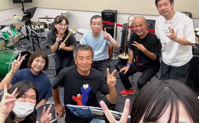 【吹奏楽サークル】ちゃやすい通信vol.59  ～9/8（日）練習レポート～