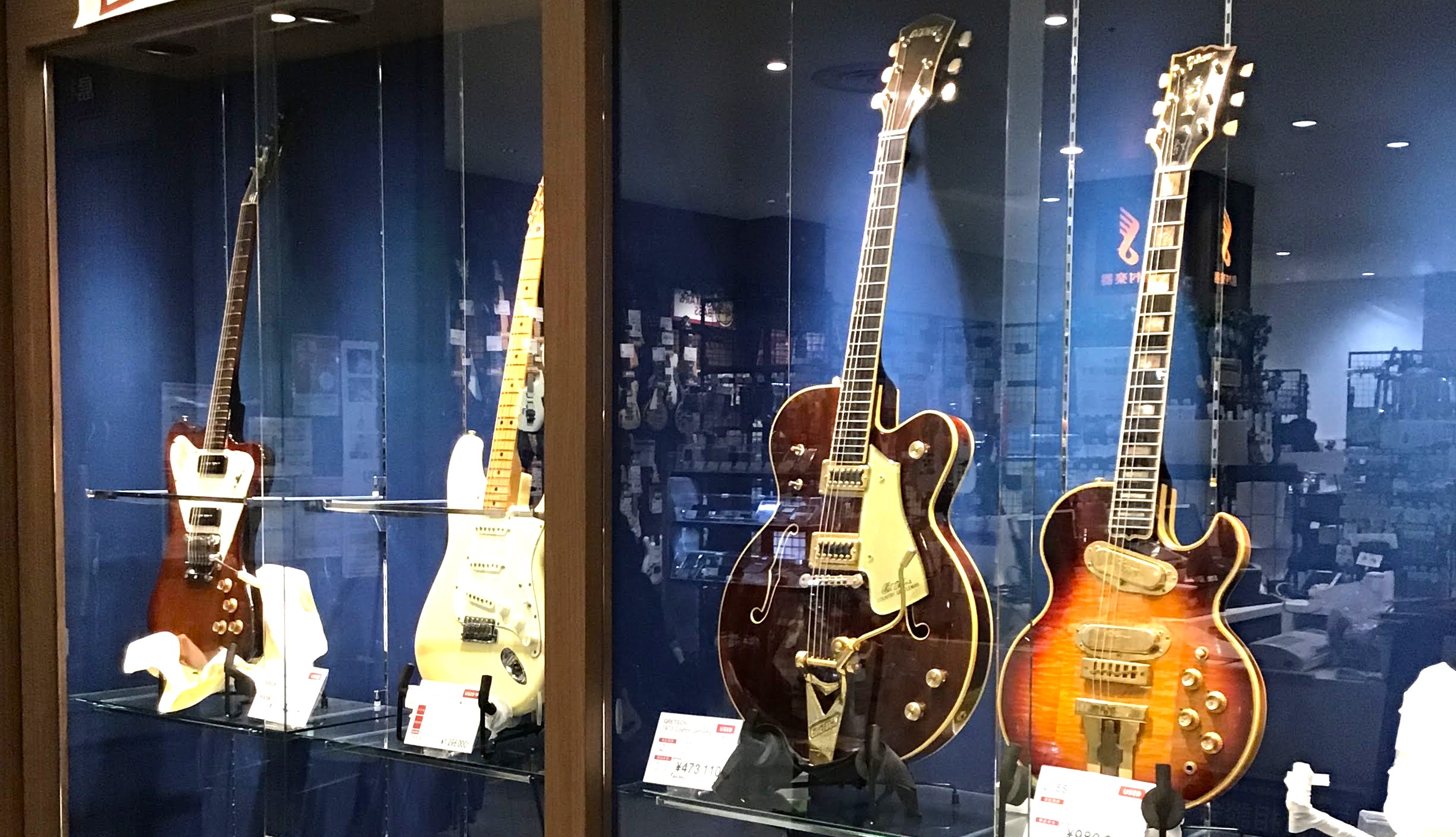 島村楽器イオンモール名古屋茶屋店では、エレキギター、アコースティックギター、ベースの貴重なヴィンテージ楽器や、お求めやすい中古楽器を取り扱っております。 是非、一度ご覧ください！ CONTENTS中古エレキギター中古アコースティックギターベース下取／買取／中古販売のご案内：イオンモール名古屋茶屋店中 […]