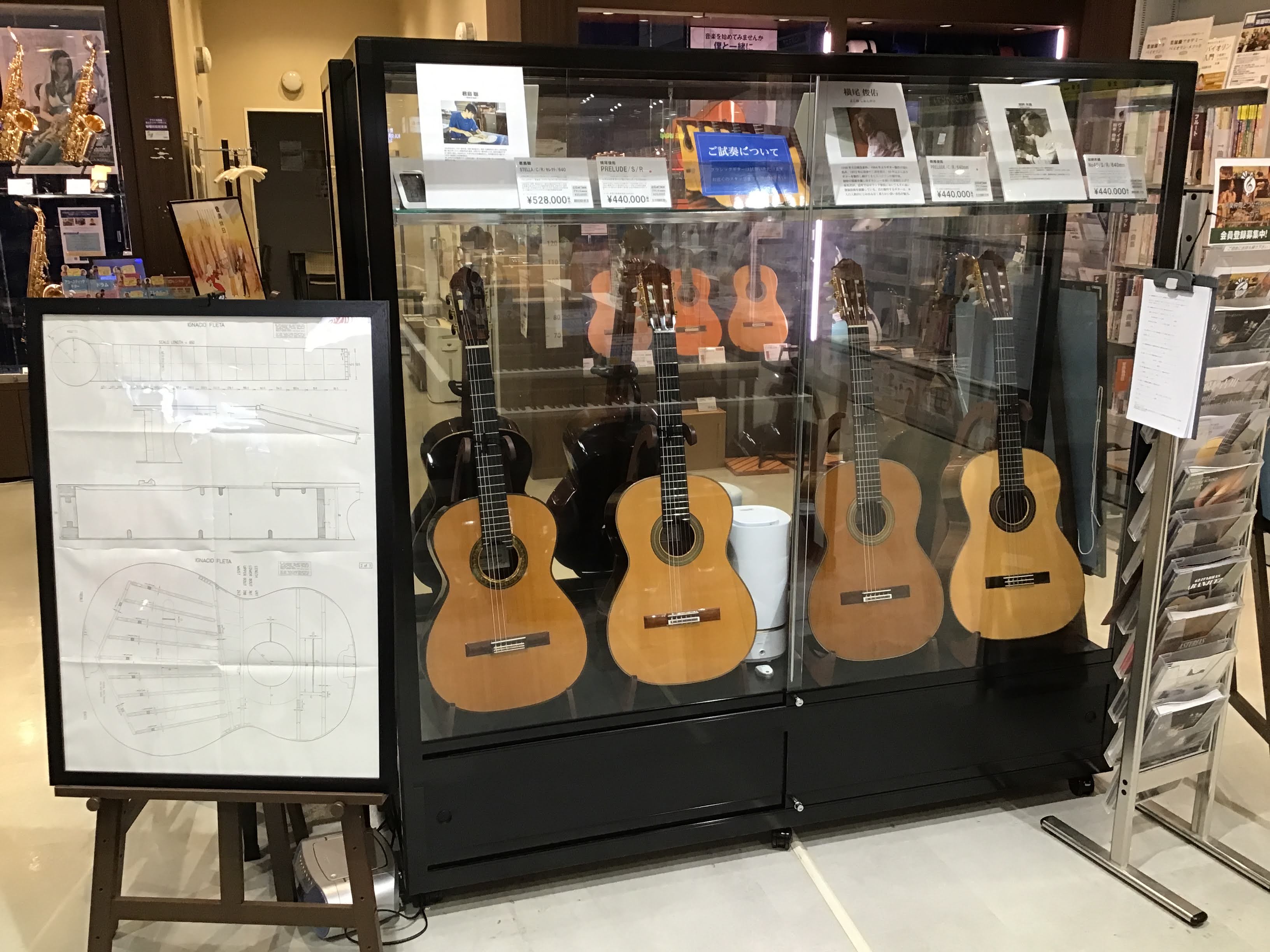※全ての入荷予定は目安となっております。　大幅な予定の変更、生産中止の可能性もございますことご了承ください。 ※全額ご入金頂いた方ご優先でご予約承ります。 CONTENTS製作家　君島 聡（きみしま そう）製作家　桜井 正毅（さくらい まさき）製作家　黒澤 哲郎（くろさわ てつお）製作家　君島 聡（ […]