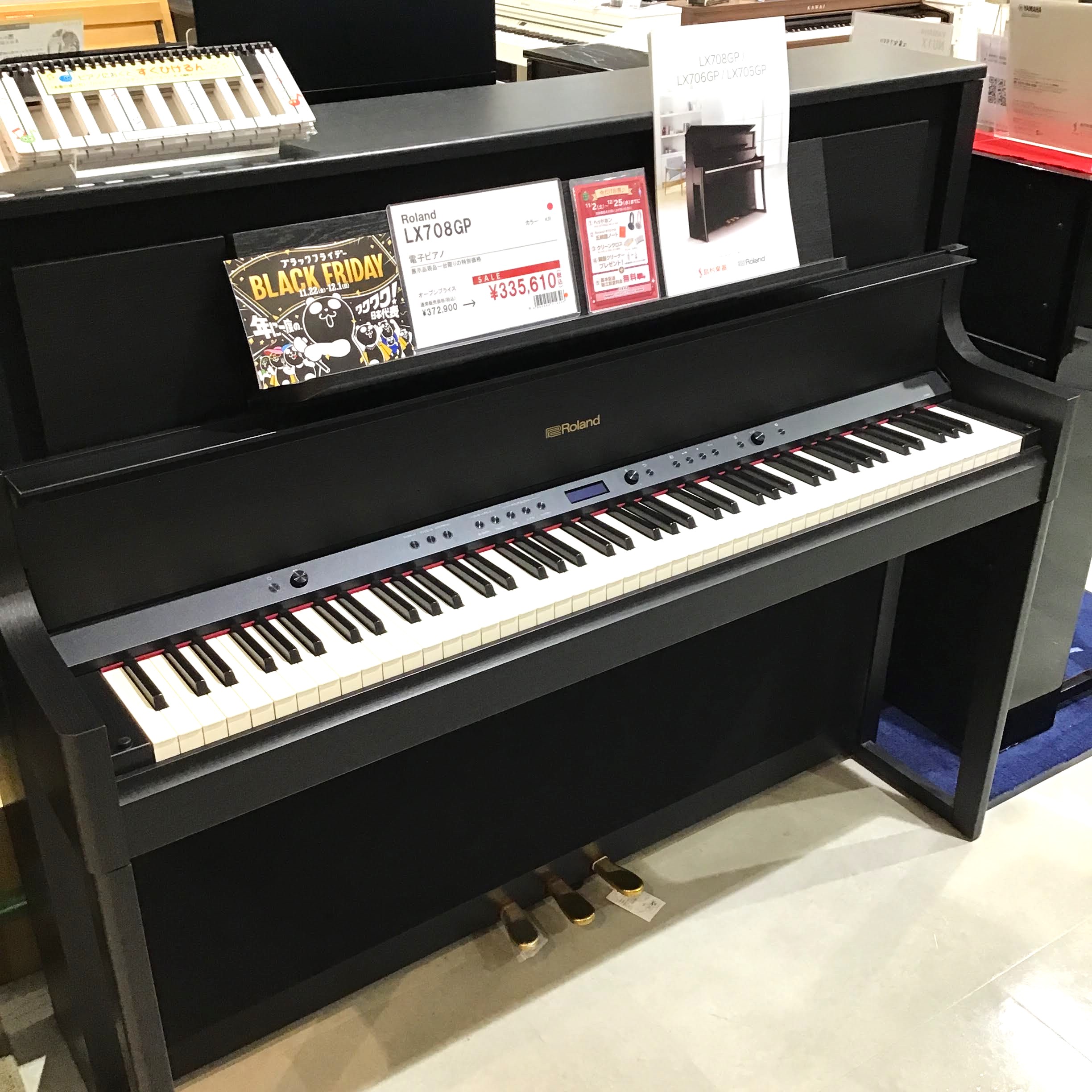 Roland フラッグシップモデルLX708GP (生産完了品)展示特価品