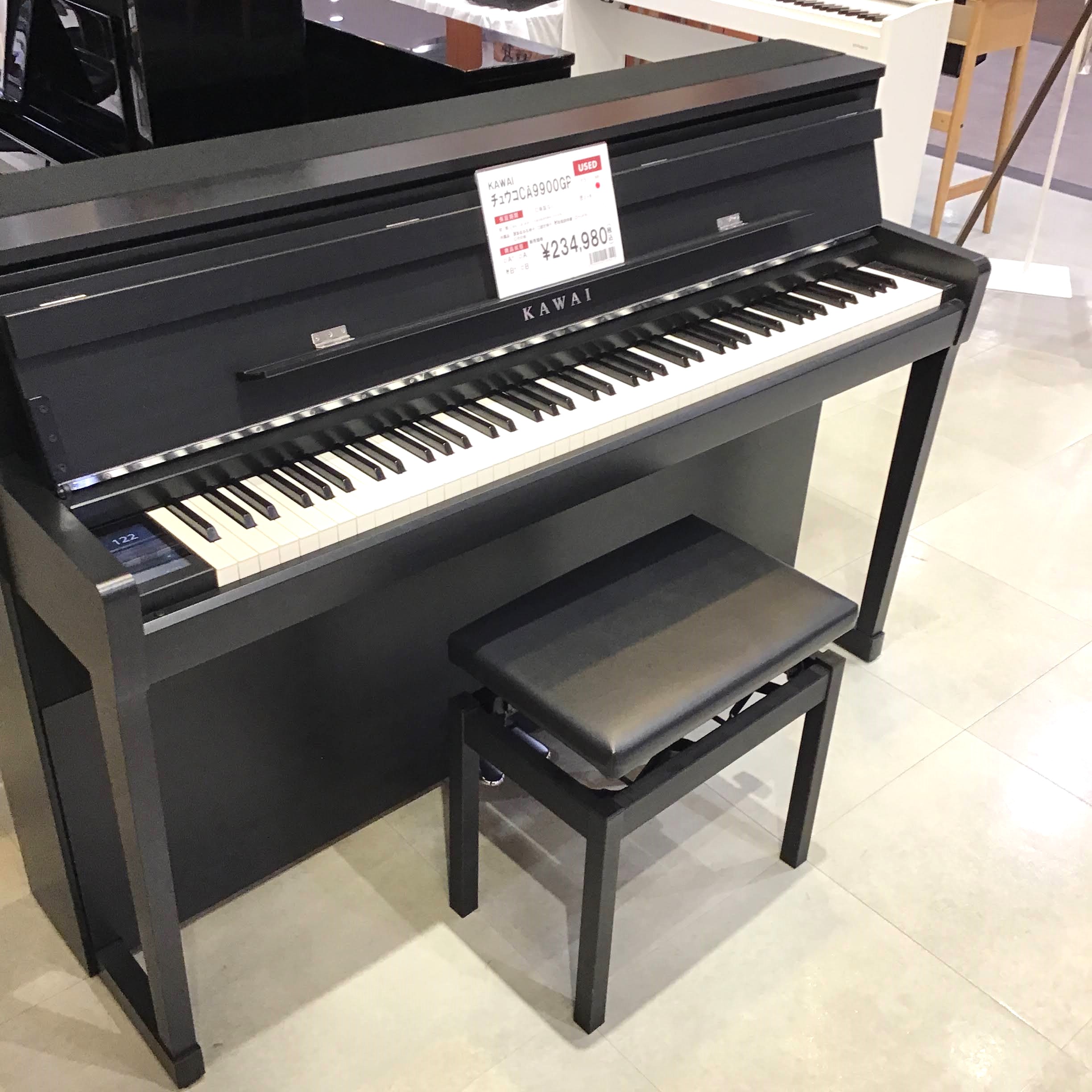 KAWAI フラッグシップモデルCA9900GP 中古品