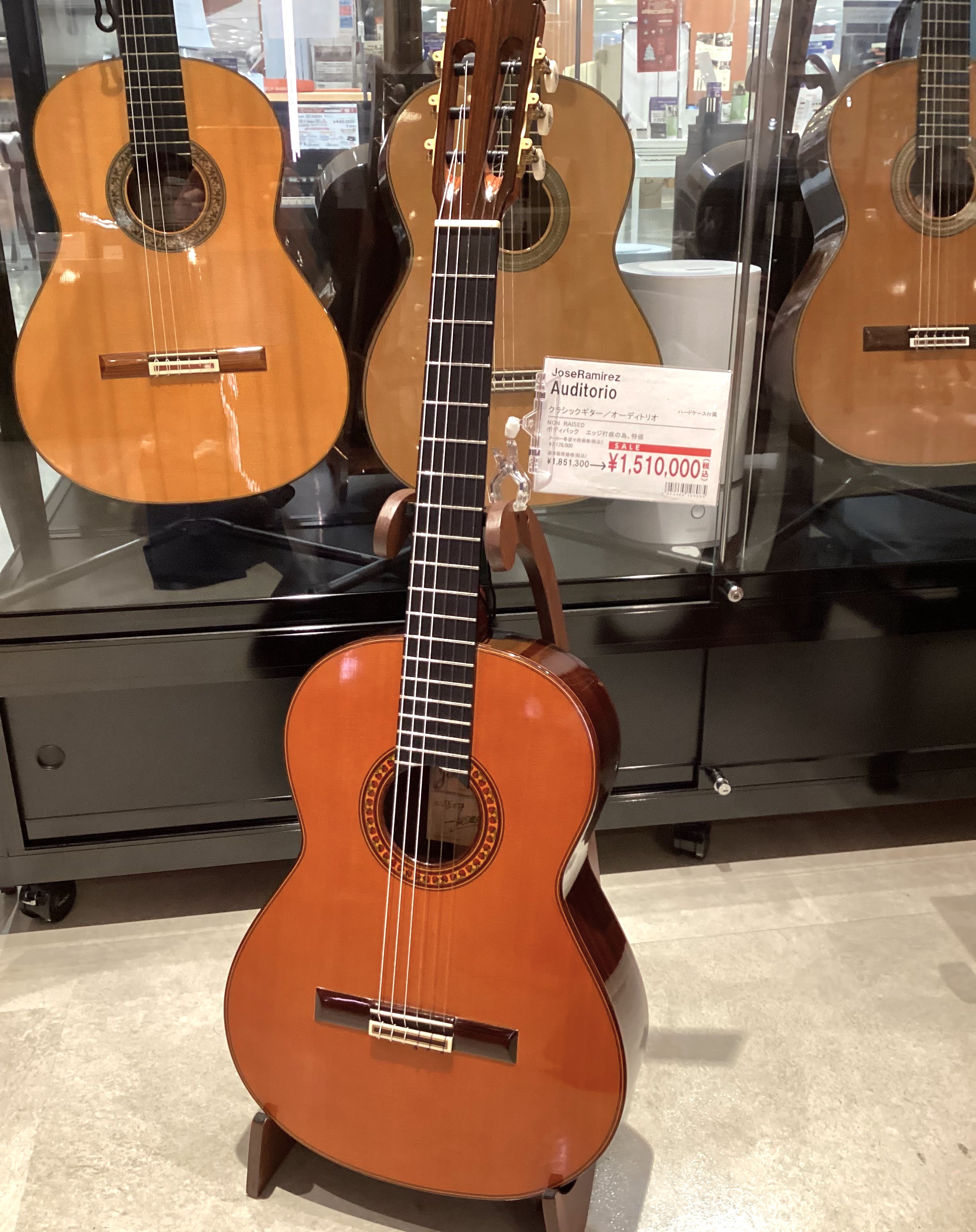 クラシックギター:名古屋市】ホセ・ラミレスの特価品、入荷致しました！｜島村楽器 イオンモール名古屋茶屋店