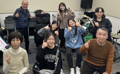 【吹奏楽サークル】ちゃやすい通信vol.63 ～2/2（日）練習レポート～