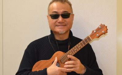 【ウクレレ科講師】恒吉 範彦（つねよし のりひこ）