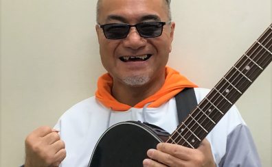 【アコースティックギター、エレキギター,キッズギター科講師】恒吉 範彦（つねよし のりひこ）
