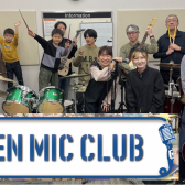 【2025年3月23日・OMC】 OPEN MIC CLUB イオンモール名古屋茶屋店 サークル活動報告～Vol.33～