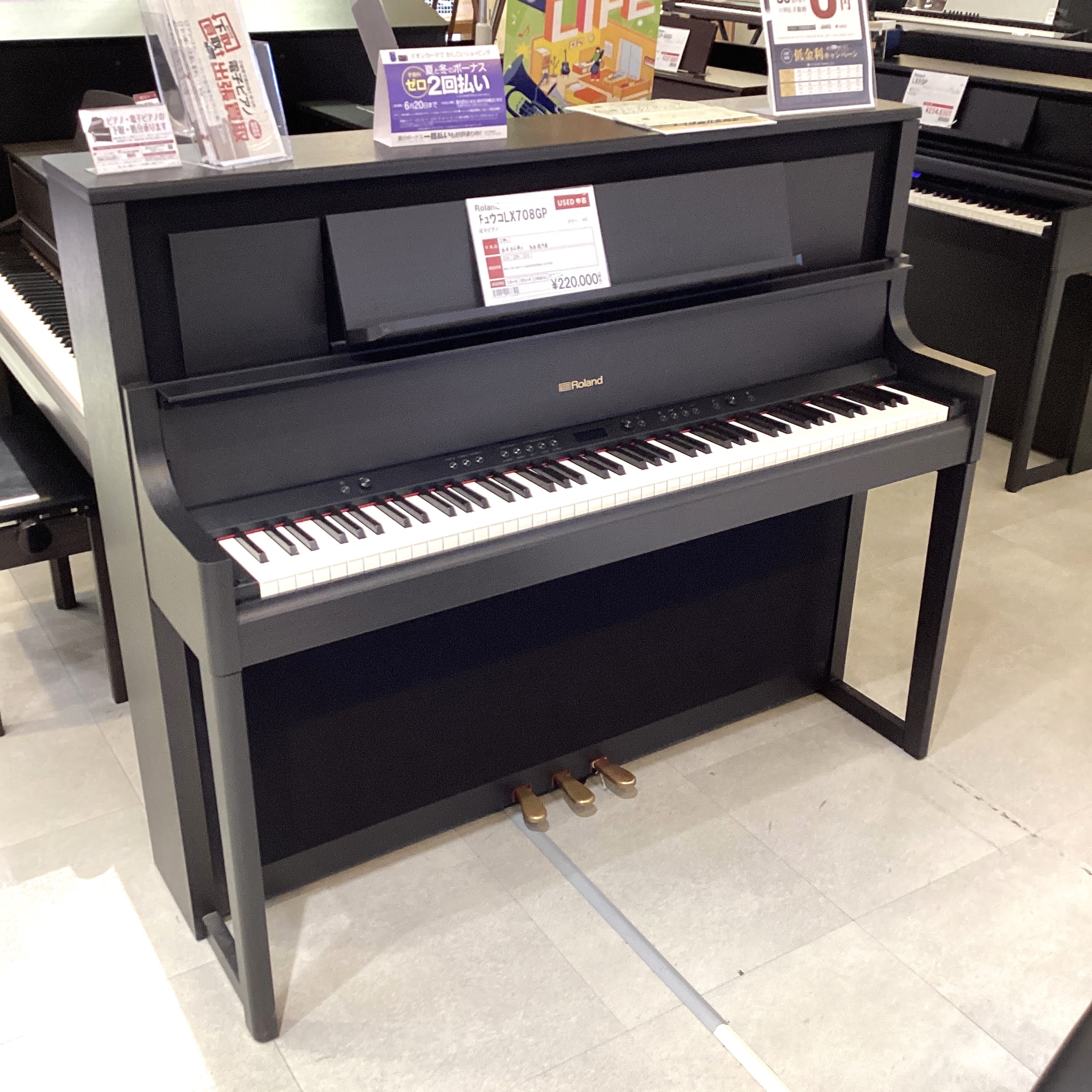 ローランド　中古ハイブリッドピアノLX708GP KR 