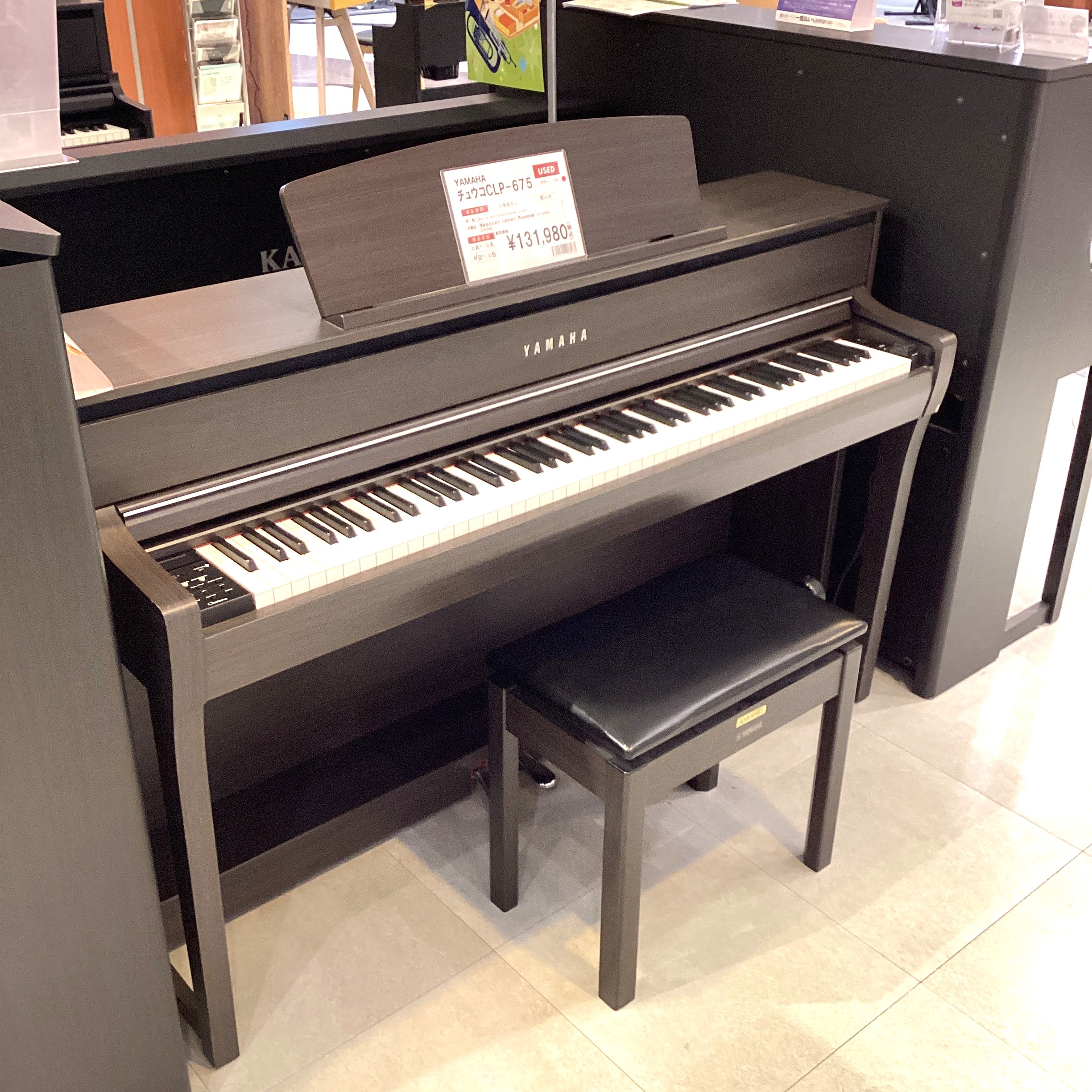 ヤマハ　中古電子ピアノCLP-675 DW
