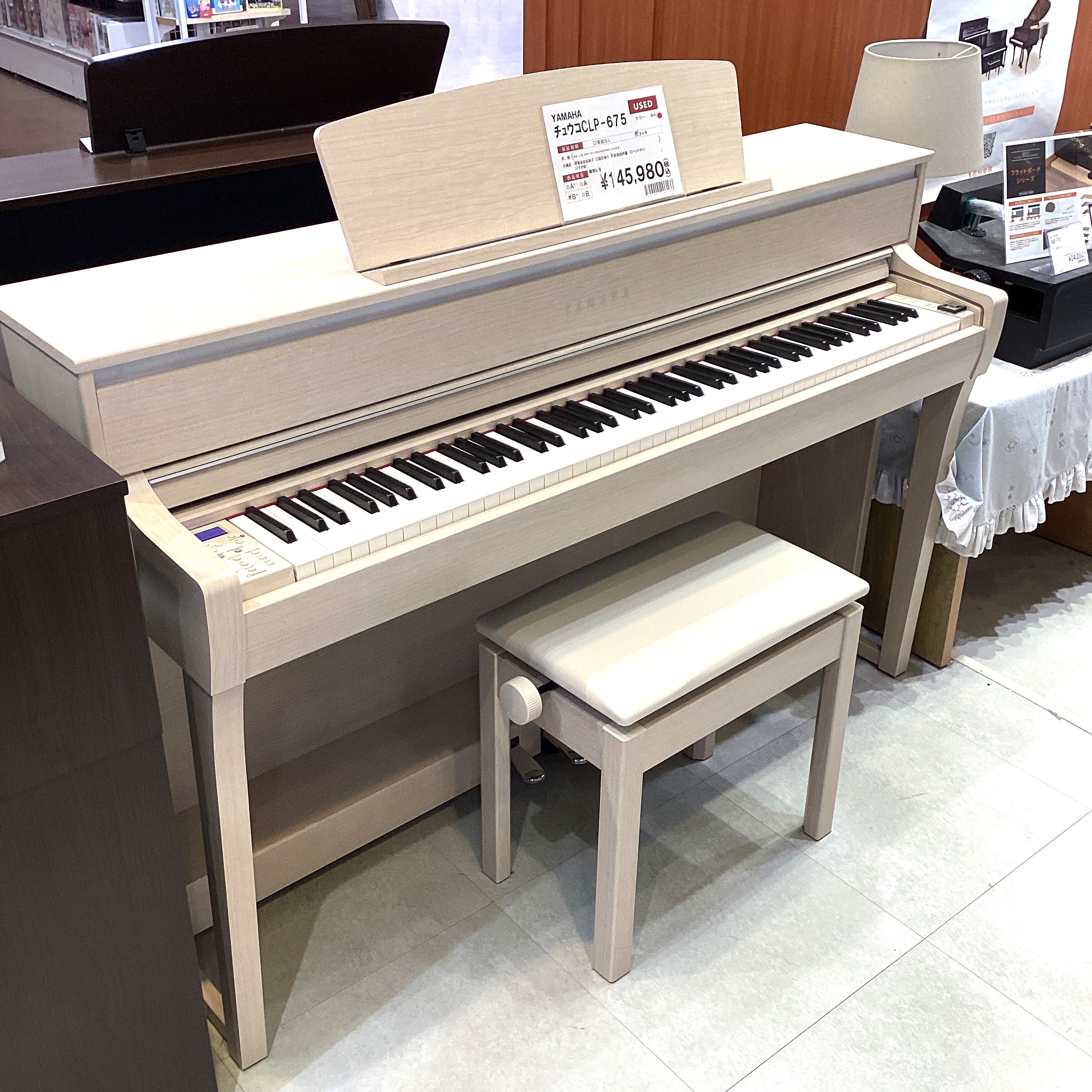 ヤマハ　中古電子ピアノCLP-675 WA