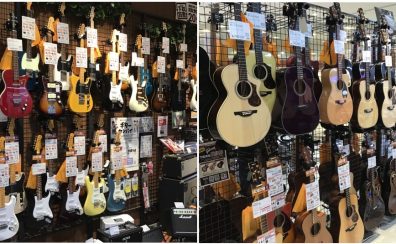 【名古屋市:ギター】シンプルでわかりやすいギター・ベースの選び方総合サイト☆彡