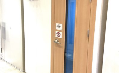 【名古屋市:防音室】賃貸のお部屋に防音室を置きたい方へ。島村楽器イオンモール名古屋茶屋店がお悩みを解決致します。