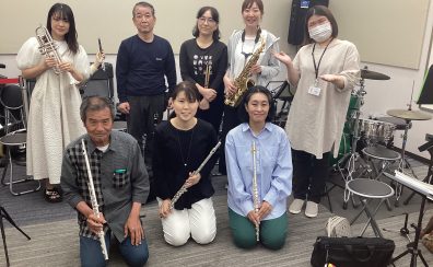【吹奏楽サークル】ちゃやすい通信vol.66 ～5/25（日）練習レポート～