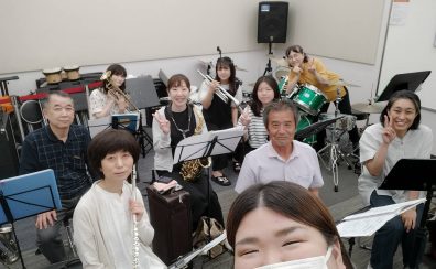 【吹奏楽サークル】ちゃやすい通信vol.67 ～6/15（日）練習レポート～