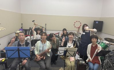 【吹奏楽サークル】ちゃやすい通信vol.69 ～9/23（火祝）練習レポート～