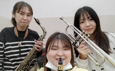 【吹奏楽サークル】ちゃやすい通信vol.71 ～11/15（土）練習レポート～