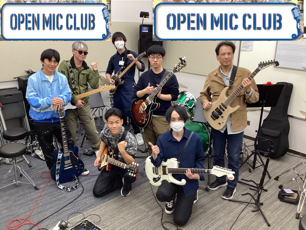 こんにちは！！OPEN MIC CLUB担当　野口です！　 先日開催いたしましたOPEN MIC CLUBの様子をお届けします！！今回も新規の方も含め沢山の方にご参加いただきありがとうございます！ CONTENTS「OPEN MIC CLUB」って何？という方はこちら練習風景今回の曲目は ①Gree […]