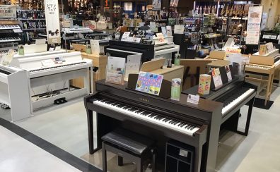 【電子ピアノ】有名メーカー全て展示中♪名古屋で電子ピアノ選びは名古屋市港区の楽器店、島村楽器名古屋茶屋店へ★新品から中古まで、常時30台以上展示中★(年末年始期間中のプレゼントもご紹介♬)