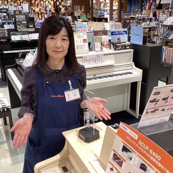 森（ピアノアドバイザー）