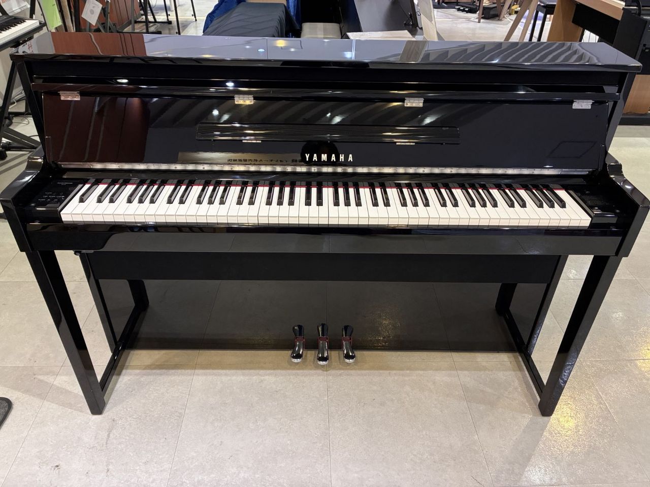 YAMAHA《NEW》NU1X