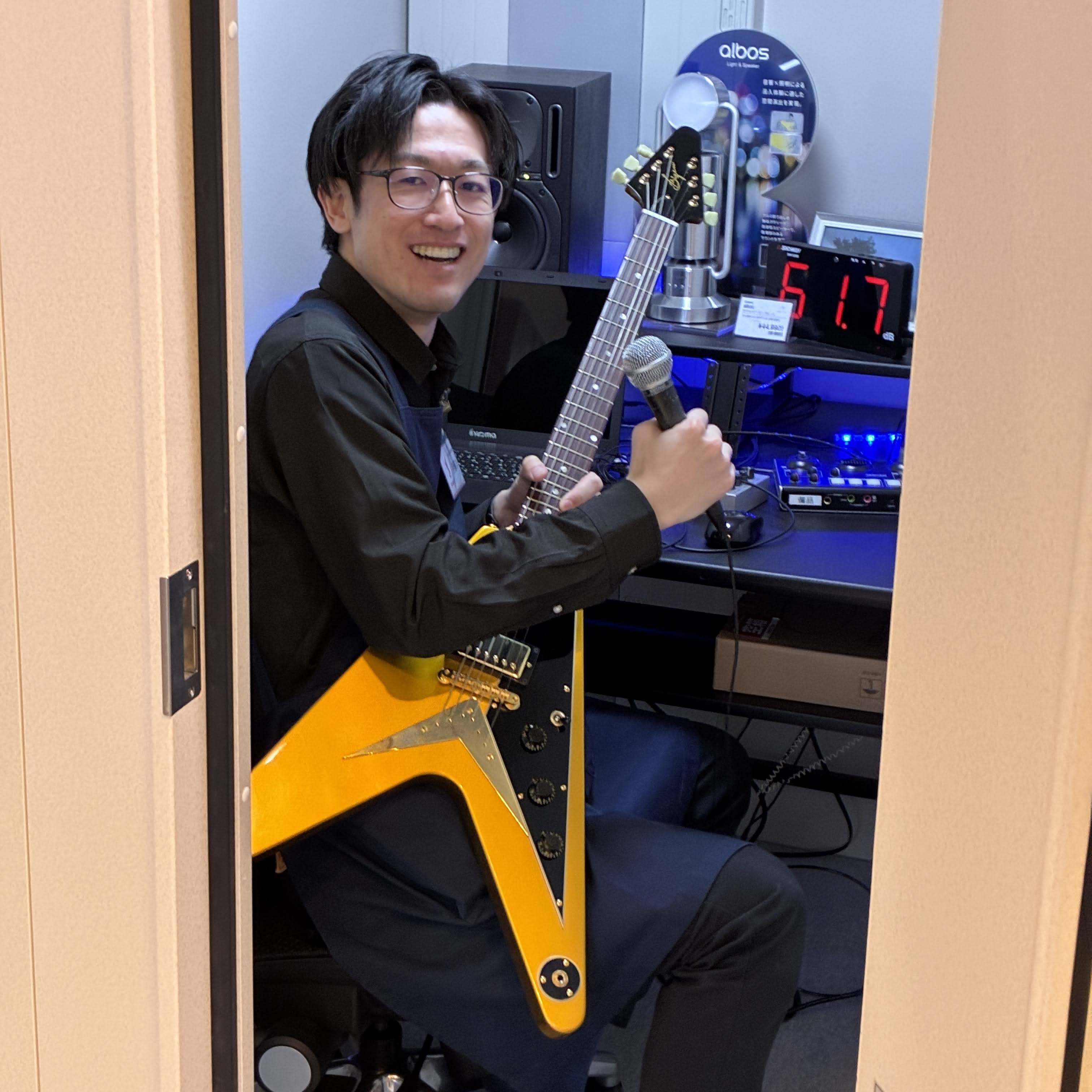 伊藤（いとう）