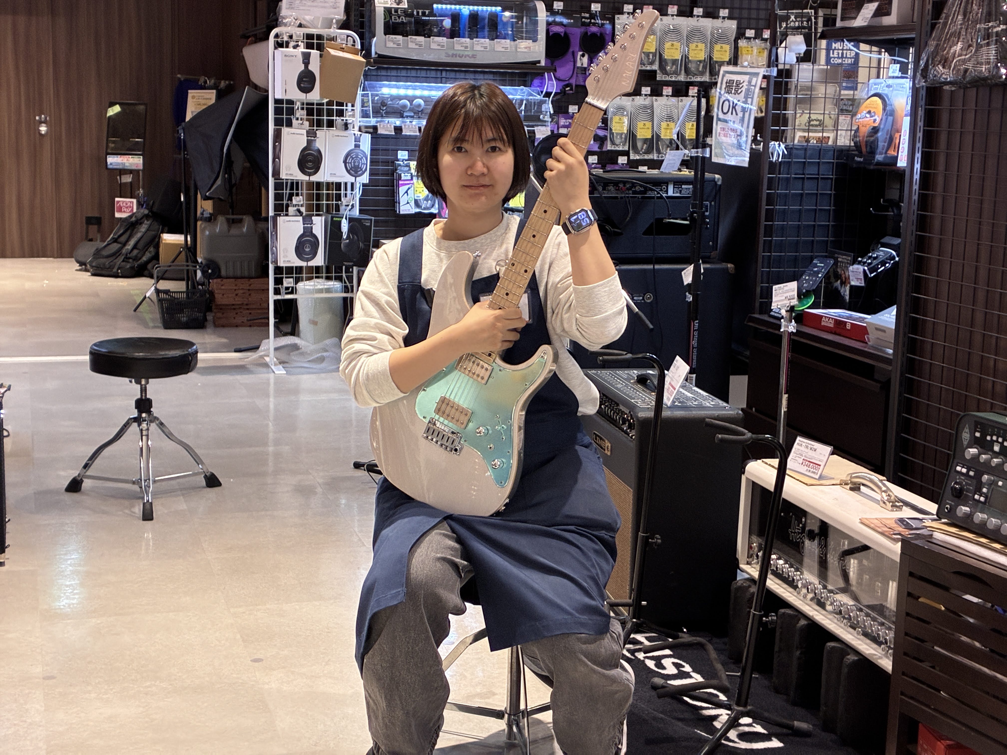 三村（みむら）