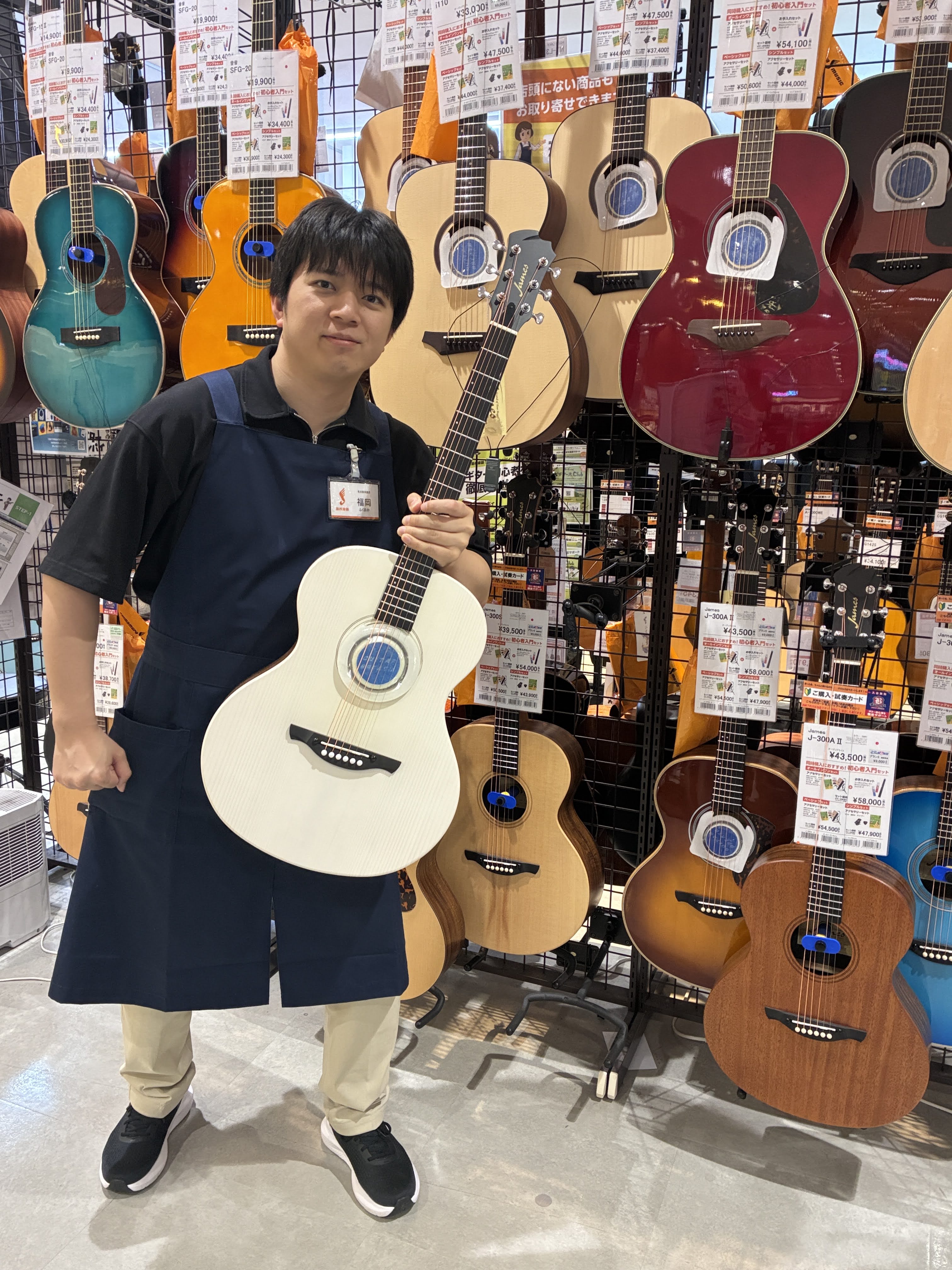 福岡(ふくおか)