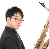 【サックス・デジタルサックス教室講師紹介】伊藤 佑輝【名古屋市港区、南陽、中川区:音楽教室】
