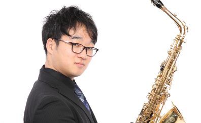 【サックス・デジタルサックス教室講師紹介】伊藤 佑輝【名古屋市港区、南陽、中川区:音楽教室】