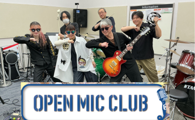 【2026年5月24日・OMC】 OPEN MIC CLUB イオンモール名古屋茶屋店 サークル活動報告