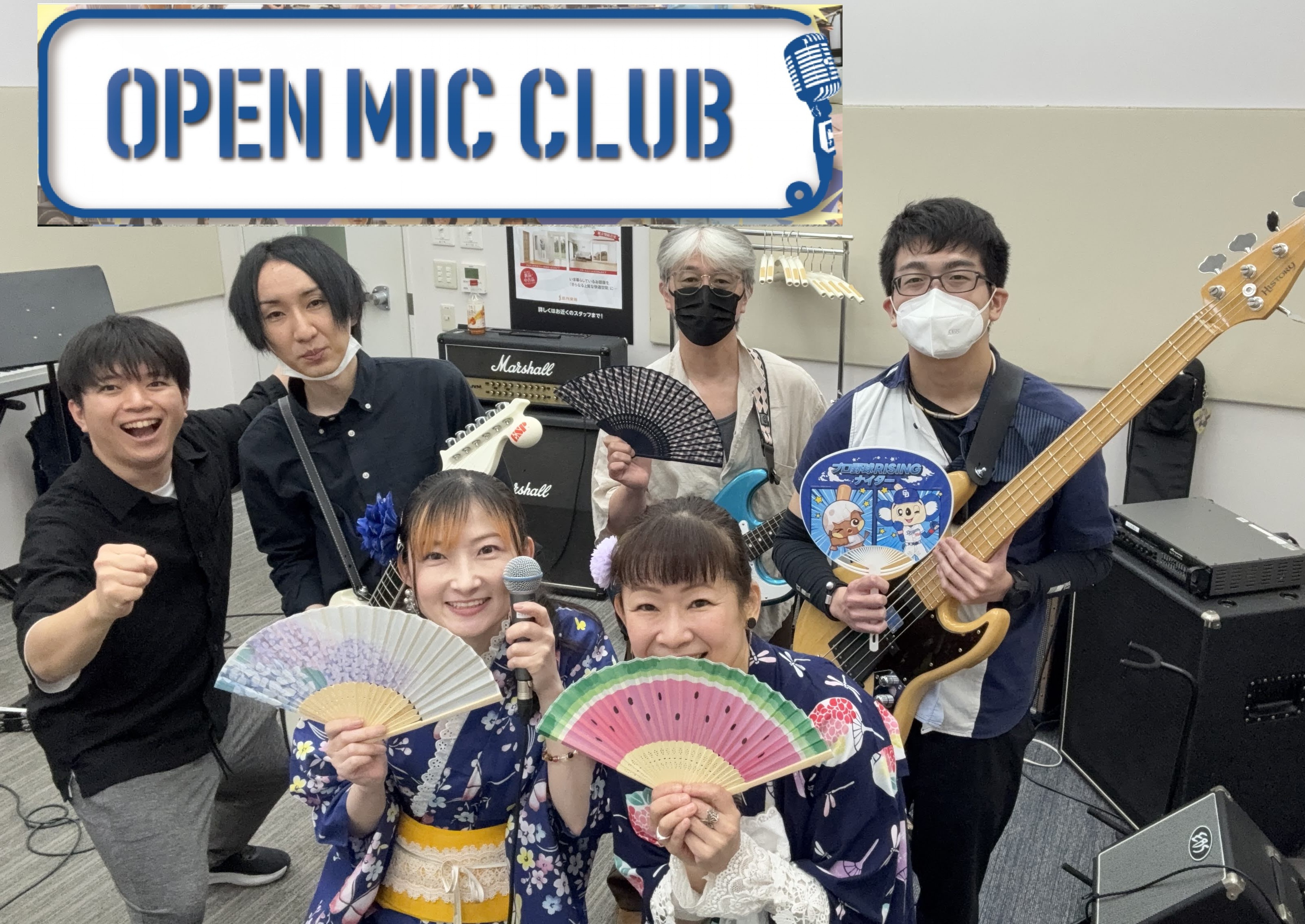 2026年7月26日・OMC】 OPEN MIC CLUB イオンモール名古屋茶屋店