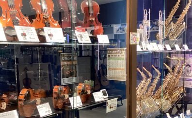【名古屋茶屋店】吹奏楽部の「もっと上手くなりたい」を最短で叶えるプロのレッスン