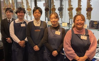 【関西/奈良/管楽器】金管・木管楽器のことなら島村楽器ミ・ナーラ奈良店へ！